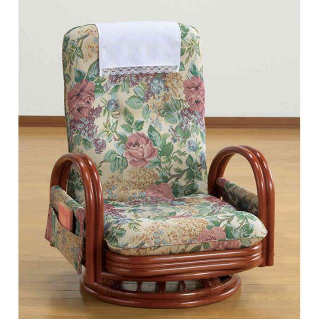 籐リクライニングハイバック回転座椅子 ロータイプ[04166] 【直送品】 返品・キャンセル・他商品と同時購入は不可