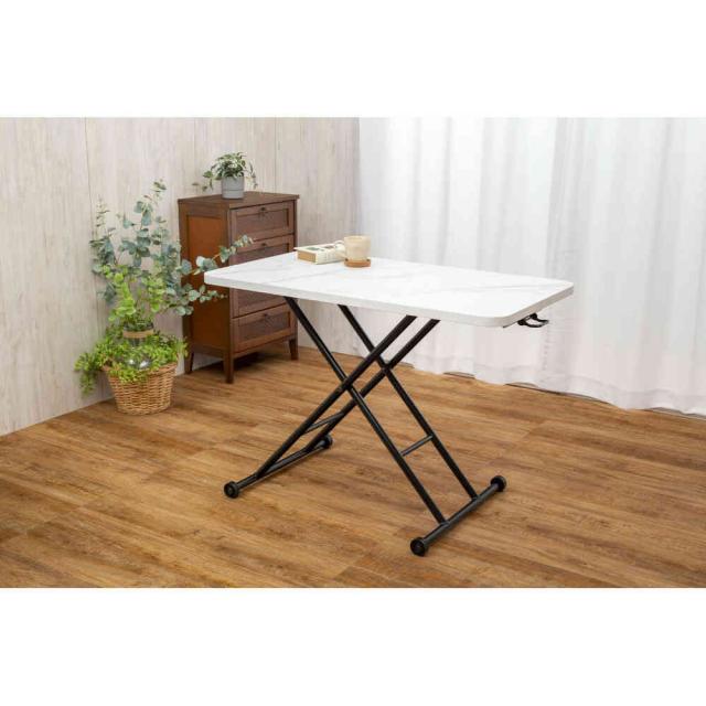 らくらく昇降式フリーテーブル 大理石調[0437310] 【直送品】 返品・キャンセル・他商品と同時購入は不可