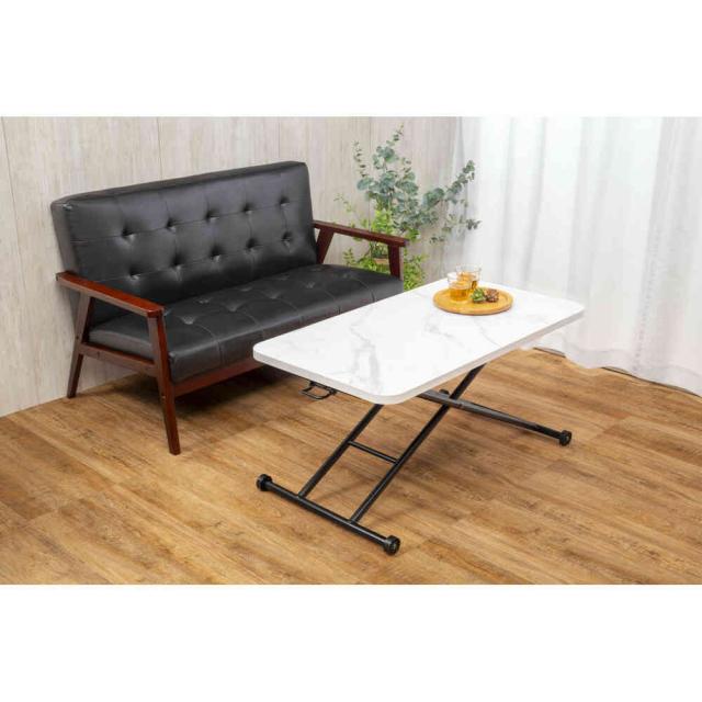 らくらく昇降式フリーテーブル 大理石調[0437310] 【直送品】 返品・キャンセル・他商品と同時購入は不可