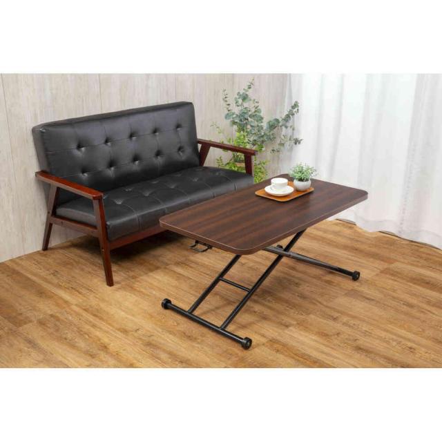 らくらく昇降式フリーテーブル ブラウン[0437320] 【直送品】 返品・キャンセル・他商品と同時購入は不可