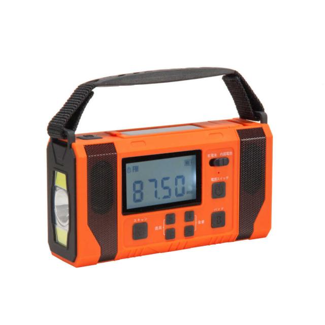 4WAY大容量10000mAh多機能防災ラジオ[04375] 【直送品】 返品・キャンセル・他商品と同時購入は不可