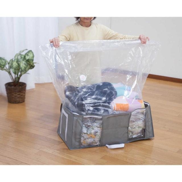 掃除機のいらない圧縮収納ボックス 9点セット[04382] 【直送品】 返品・キャンセル・他商品と同時購入は不可_1