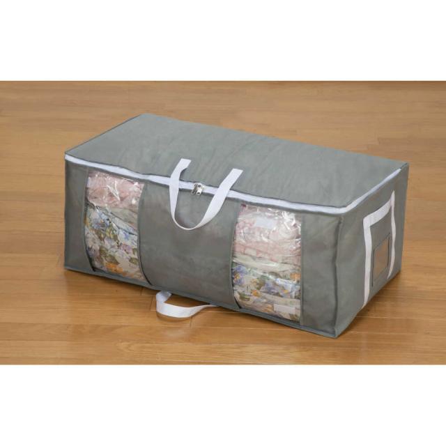 掃除機のいらない圧縮収納ボックス4個+竹炭シート[04383] 【直送品】 返品・キャンセル・他商品と同時購入は不可_3