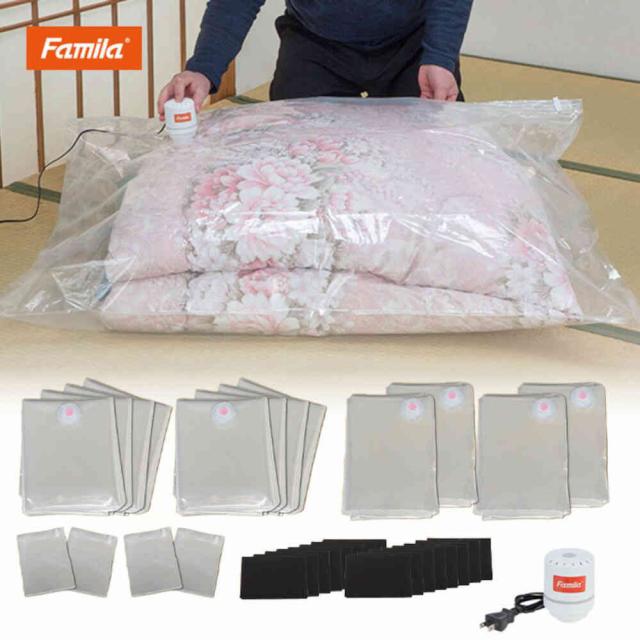 掃除機のいらない布団圧縮袋 吸引機付き27点セット[04386] 【直送品】 返品・キャンセル・他商品と同時購入は不可