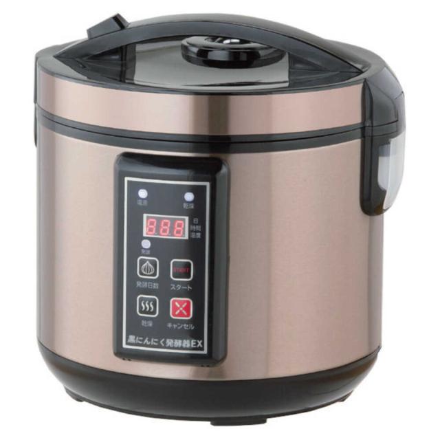 NEW黒にんにく発酵器EX[a32814] メーカー直送 ▼返品・キャンセル不可【他商品との同時購入不可】