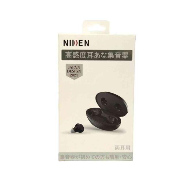 日健 耳あな式集音器NK-04 黒