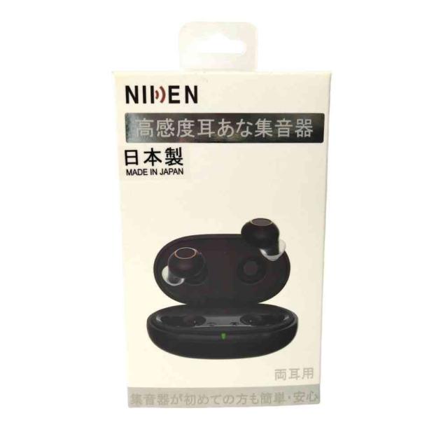 日健 耳あな式集音器NK-701 黒