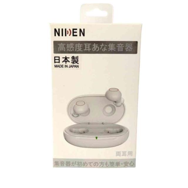 日健 耳あな式集音器NK-701 白