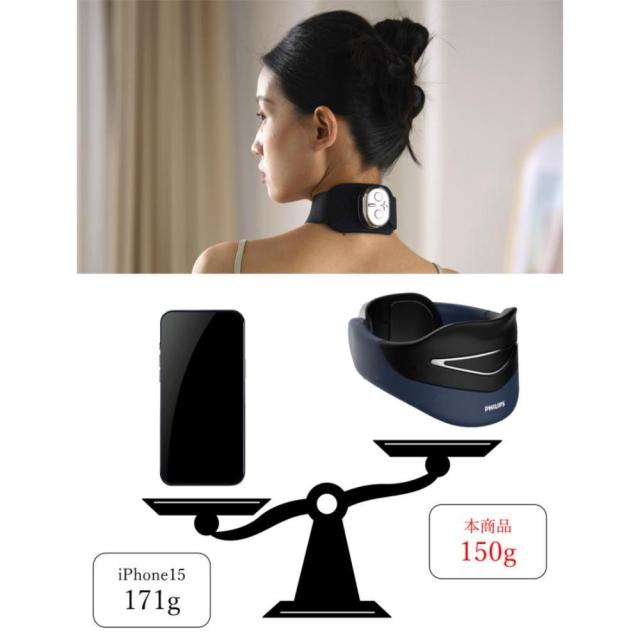 フィリップス ネックマッサージャー PPM3311 【直送品】 返品・キャンセル・他商品と同時購入は不可_9
