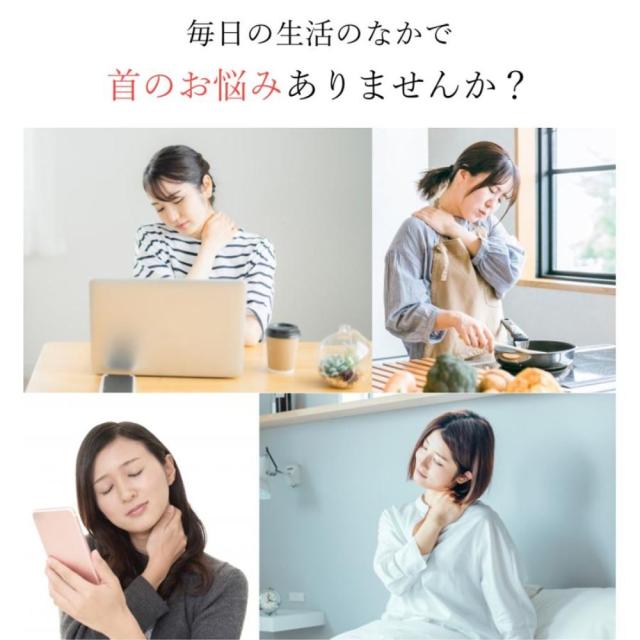 フィリップス ネックマッサージャー PPM3311 【直送品】 返品・キャンセル・他商品と同時購入は不可_4