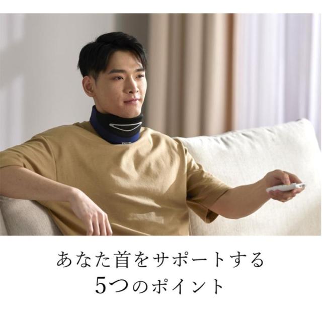 フィリップス ネックマッサージャー PPM3311 【直送品】 返品・キャンセル・他商品と同時購入は不可_6