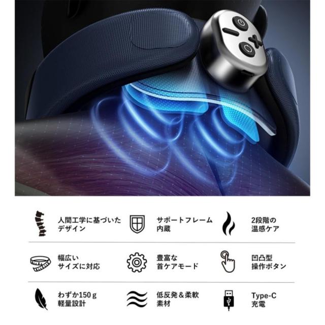 フィリップス ネックマッサージャー PPM3311 【直送品】 返品・キャンセル・他商品と同時購入は不可_8