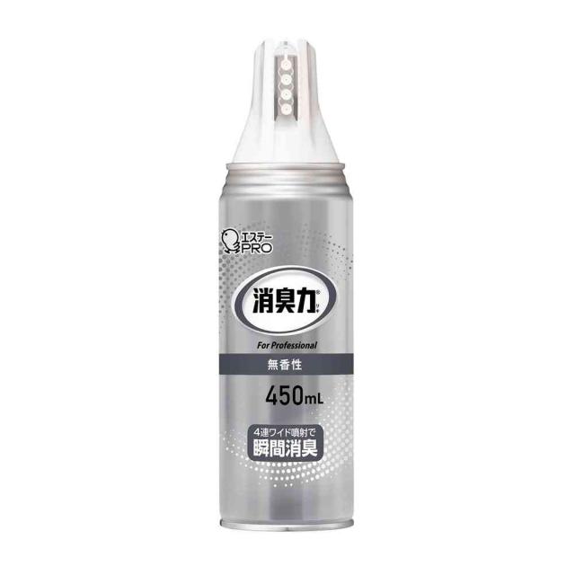 エステー 消臭力業務用 ワイドスプレー 無香性 450ml   【24個セット】