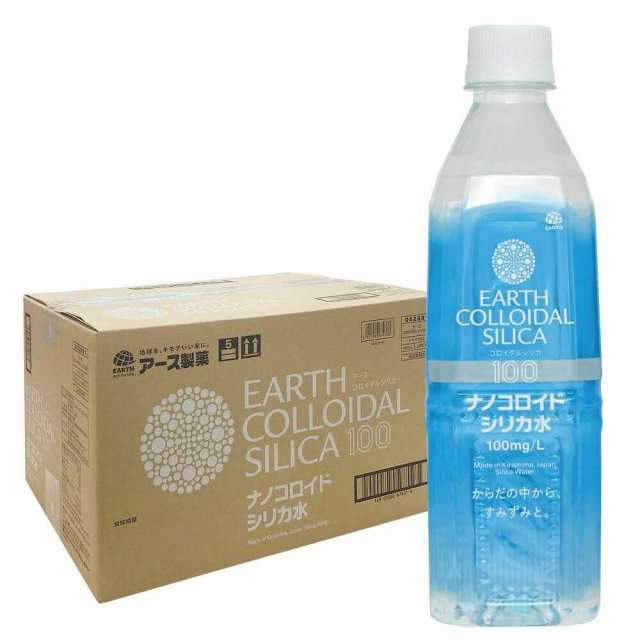 ◇アース ナノコロイドシリカ水 500ml【24本セット】の通販はau PAY