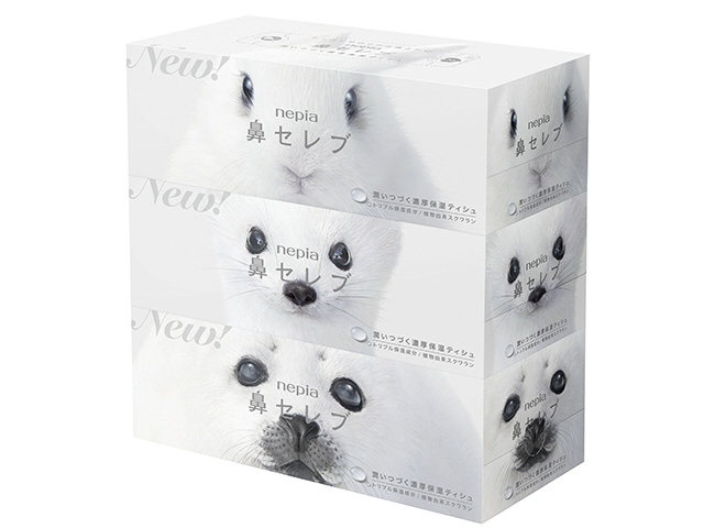 花セレブ ハナセレブティシュ3Pの通販はau PAY マーケット - サンドラッグ.com