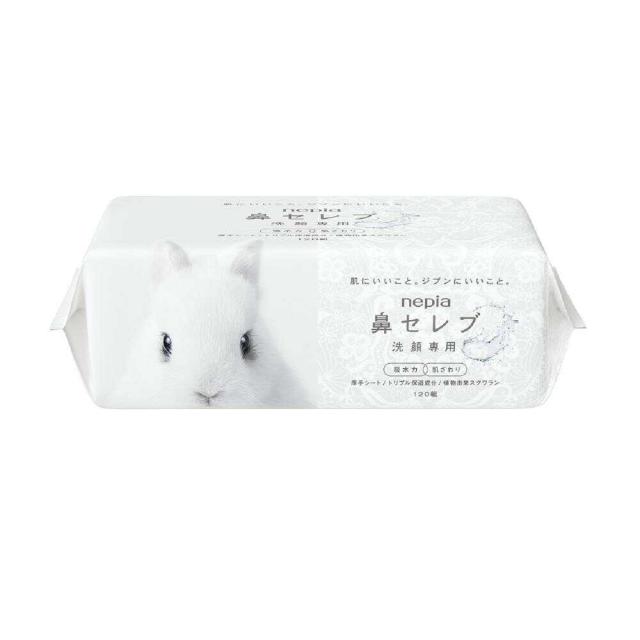 ネピア 鼻セレブ 洗顔専用 240枚（120組）【30個セット】 11,668円