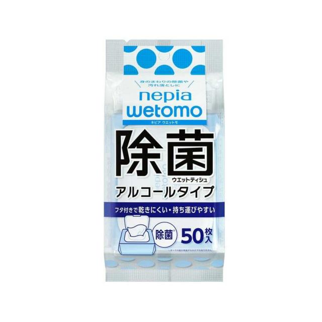 ネピア wetomo除菌ウエットティシュ アルコールタイプ 50枚【3個セット】