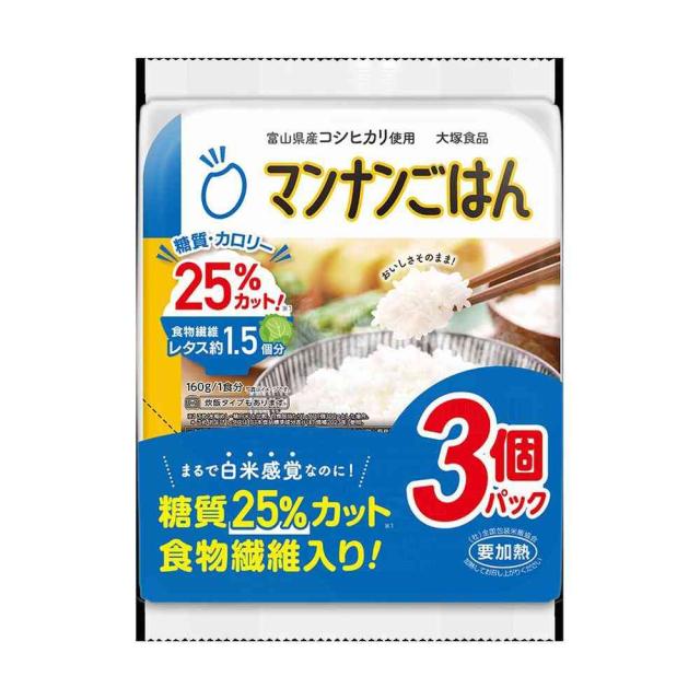◆大塚食品 マンナンごはん 160g×3   【16個セット】