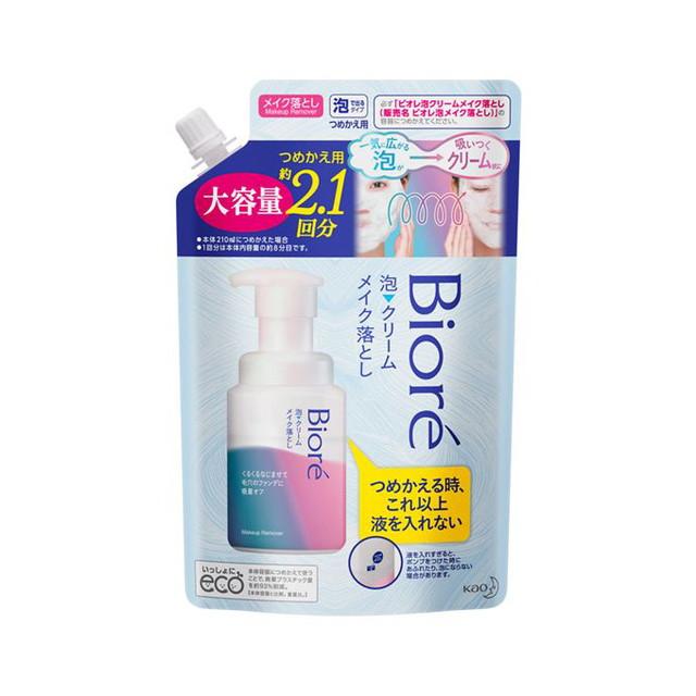 花王 ビオレ 泡クリームメイク落とし 詰め替え 大容量 355ml 