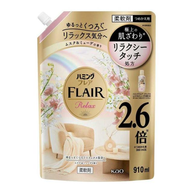 花王 ハミングフレアリラックス ムスク&ミューゲ スパウト 910ml【6個セット】