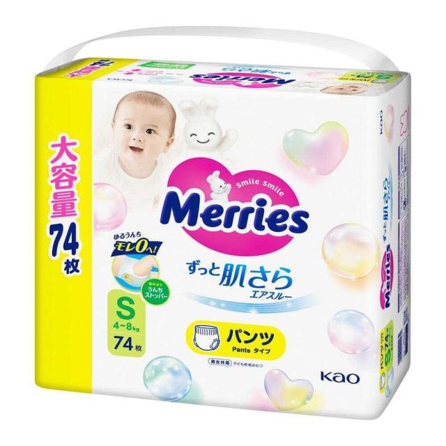花王 メリーズ エアスルー パンツ S ウルトラジャンボパック 74枚入   【3個セット】の通販は 4,966円