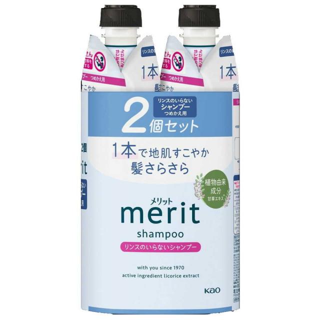 花王 メリット リンスのいらないシャンプー つめかえ2コセット 640ml   【12個セット】