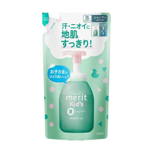 花王 メリットキッズ泡で出てくるシャンプー つめかえ用 270ml   【24個セット】