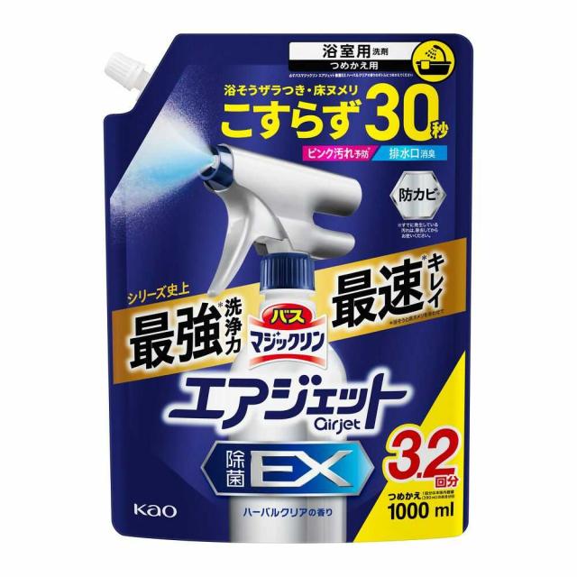 花王 バスマジックリン エアジェット 除菌EX ハーバルクリアの香り つめかえ用 1000ml 【6個セット】
