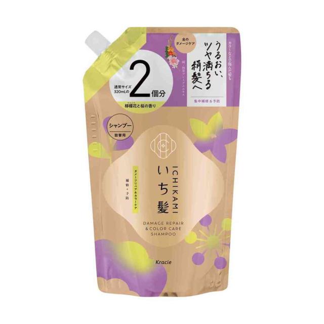 クラシエ いち髪 ダメージリペア＆カラーケア シャンプー 詰替用2回分 640ml 【12個セット】