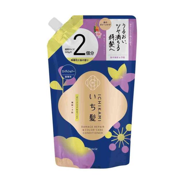 クラシエ いち髪 ダメージリペア＆カラーケア コンディショナー 詰替用2回分 640g 【12個セット】