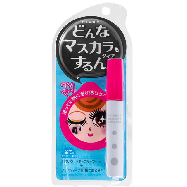 黒龍堂 プライバシーマスカラリムーバー 6ml 