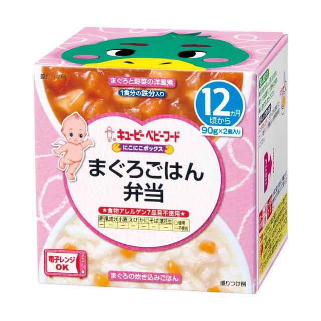 にこにこ鉄分　２箱＋２８包 にこにこ鉄分 2箱＋28包 にこにこ鉄分 2箱＋28包 YORISOU