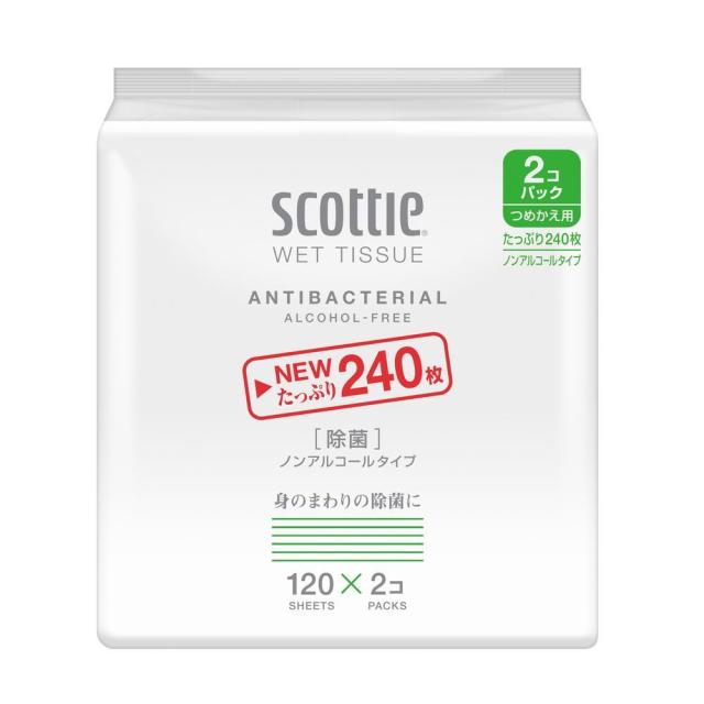 日本製紙 クレシア スコッティ ウェットティシュー 除菌 ノンアルコールタイプ つめかえ用 120枚×2コパック   【10個セット】