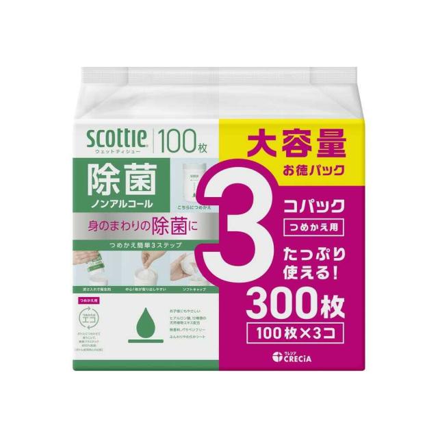 クレシア スコッティ ウェットティシュー 除菌 ノンアルコール つめかえ用 100枚×3コパック 