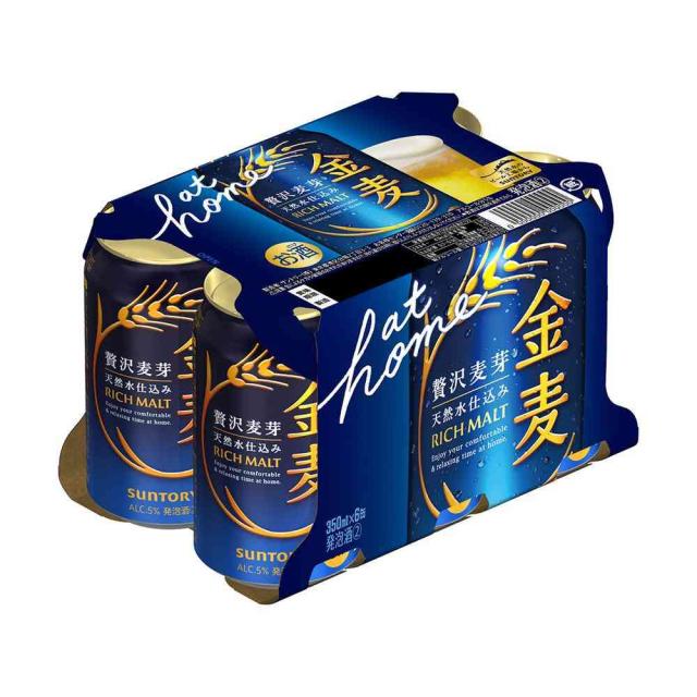 サントリー 金麦 350ml×6本 【8個セット】 6,700円