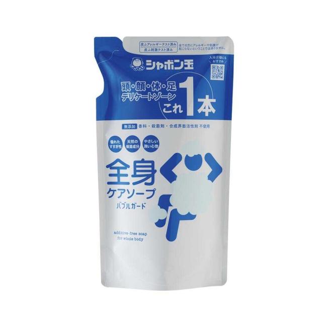 シャボン玉石けん 全身ケアソープ バブルガード つめかえ用 470ml【20個セット】