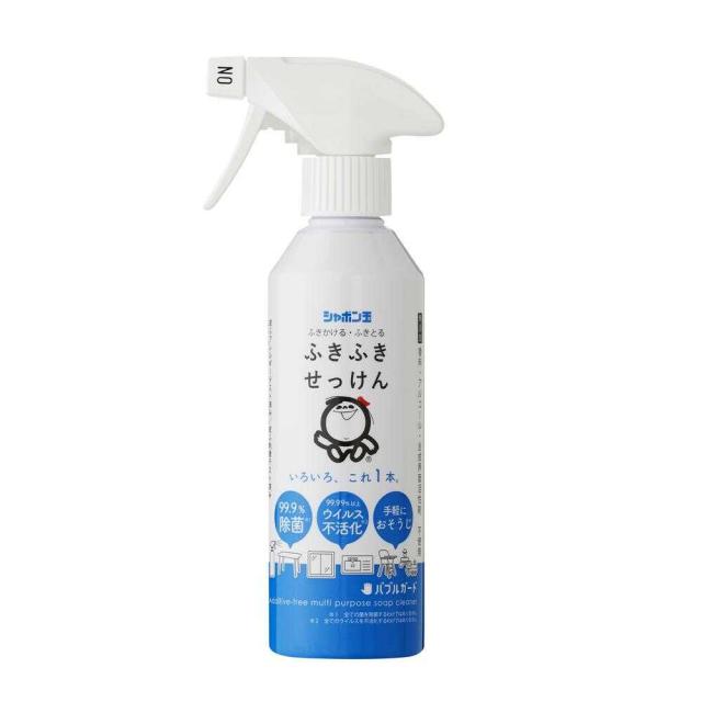 シャボン玉石けん ふきふきせっけん バブルガード 本体 300ml【20個セット】の通販は 12,298円