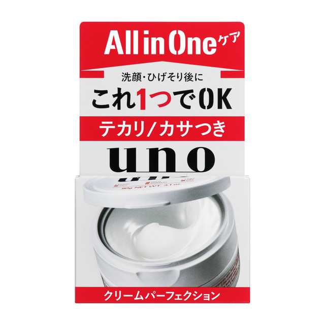 あすつく ファイントゥデイ UNO（ウーノ） クリームパーフェクション