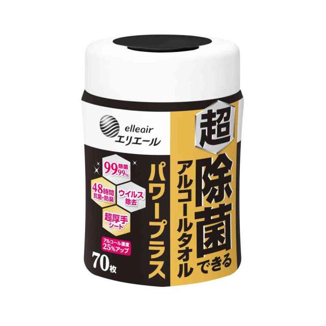 大王製紙 超除菌できるアルコールタオル パワープラス ボトル本体 70枚 