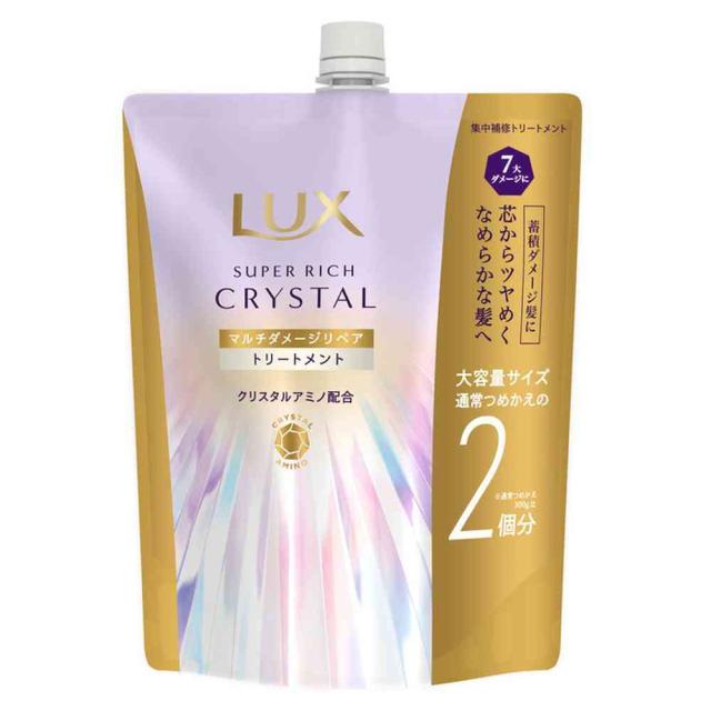 ユニリーバ ラックス スーパーリッチクリスタル マルチダメージリペア トリートメント つめかえ用 600g   【9個セット】