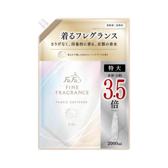 ファーファ ファインフレグランス シエル 詰め替え 特大 2000ml 【6個セット】