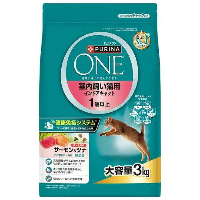 ピュリナワンドライ 室内飼1歳以上サーモン＆ツナ 3kg 