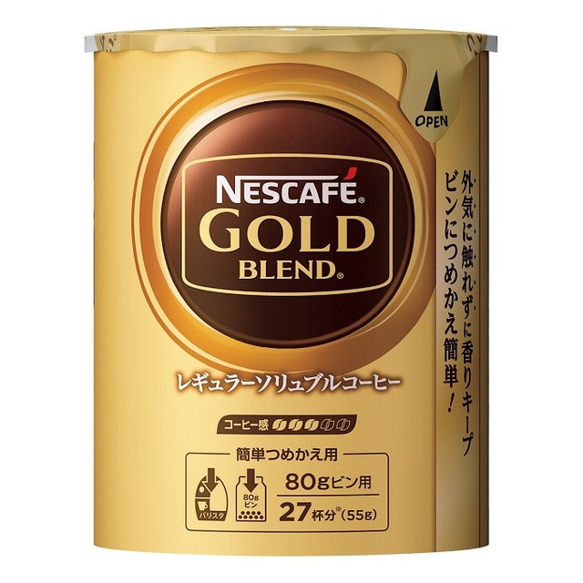 ◆ゴールドブレンド　エコ＆システムパック　５５Ｇ【12個セット】