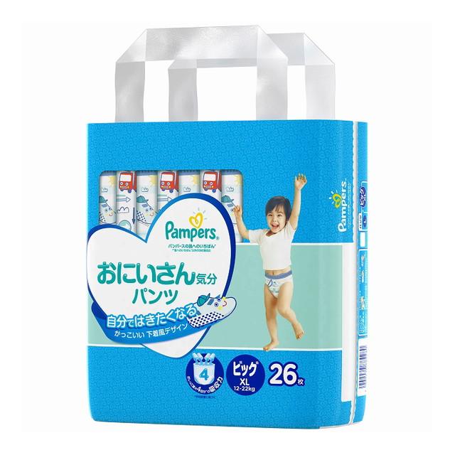 P G パンパース肌へのいちばん おにいさん気分パンツ ビッグ ２６枚の通販はau Pay マーケット サンドラッグ Com