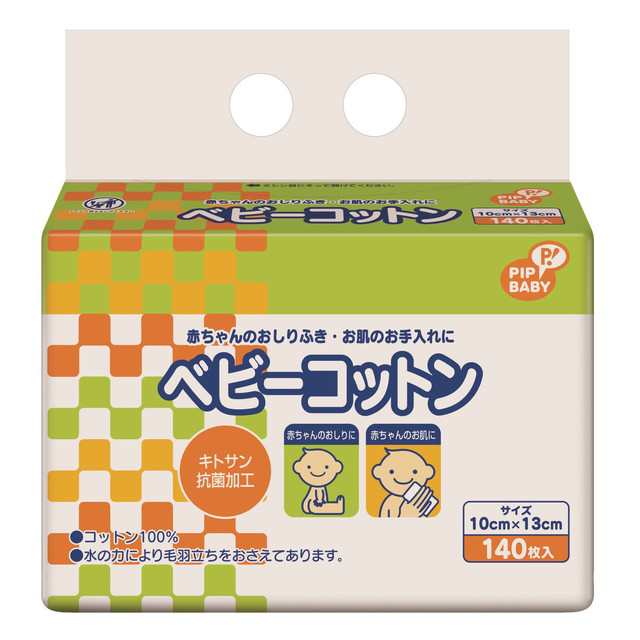 フラワーB ブルーグレイ 【送料無料・まとめ買い×30個セット】ピップ