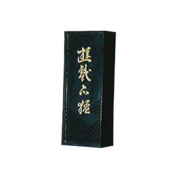 墨運堂固形墨 遊戯 6.0 02623 【直送品】 返品・キャンセル・他商品と同時購入は不可