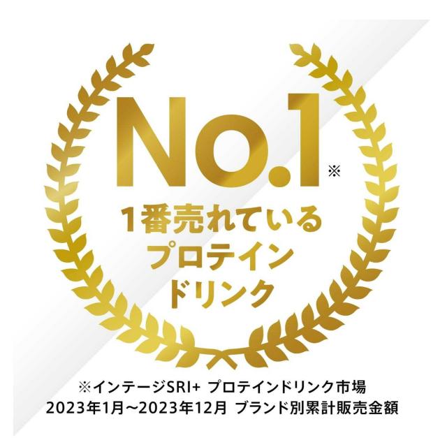 ◆明治 ザバス MILK PROTEIN（ミルクプロテイン）脂肪0 キャラメル風味 200ml【48本セット】_1