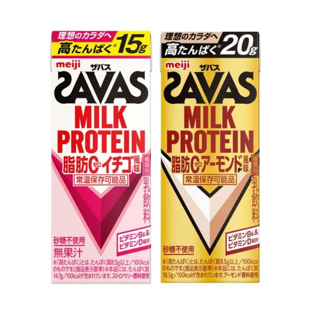 Yes / 1974年12月1日公演