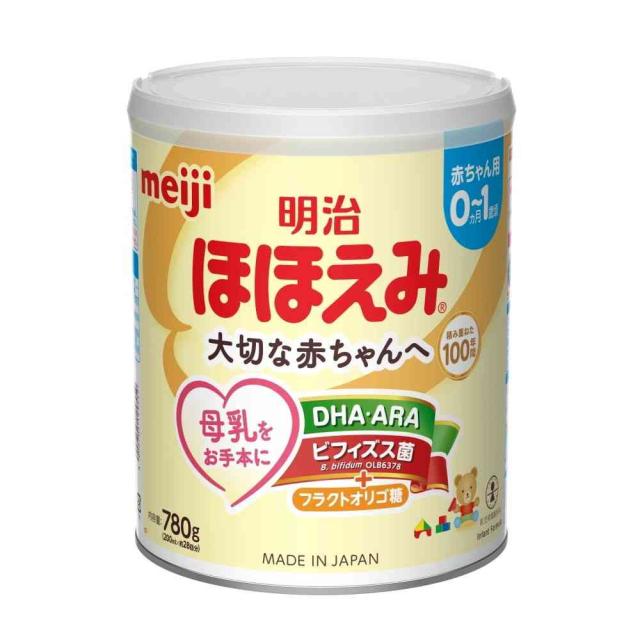 ◆明治 ほほえみ 780g 【8個セット】