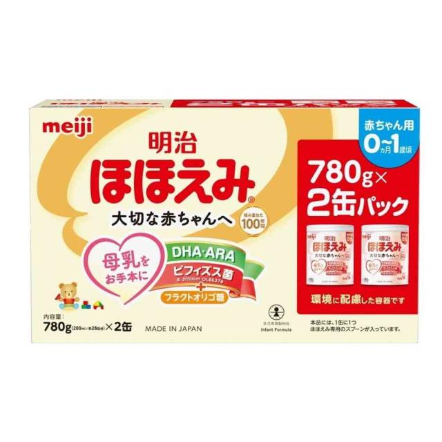 ◇明治 ほほえみ 2缶パック 780g×2缶パック 【4個セット】 【公式通販】
